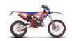 RR-50-2025-Race-side-scaled